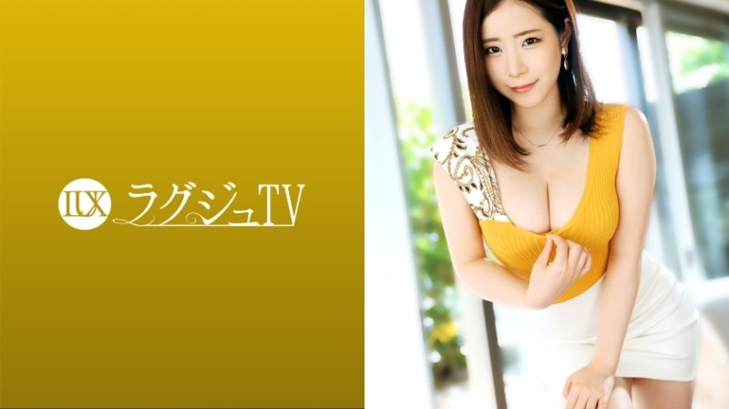 259LUXU-1486 - LuxuTV 1481 Former female doctor, current adult anime voice actor, a beautiful woman with a shining intelligence appears for the first 