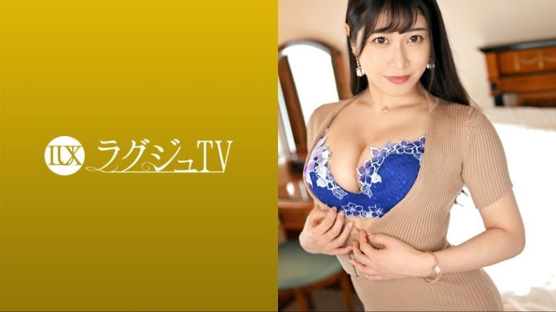 259LUXU-1616 [Uncensored Leaked] - Luxury TV 1622 "Can I blame you a lot today?" A beautiful office lady with a glamorous body appears on Lu